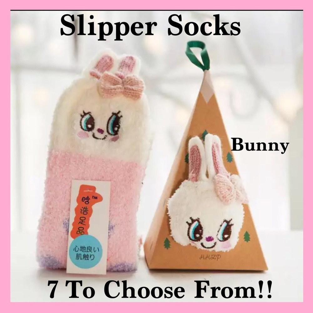 Adorable Animal Face Sock Slippers.